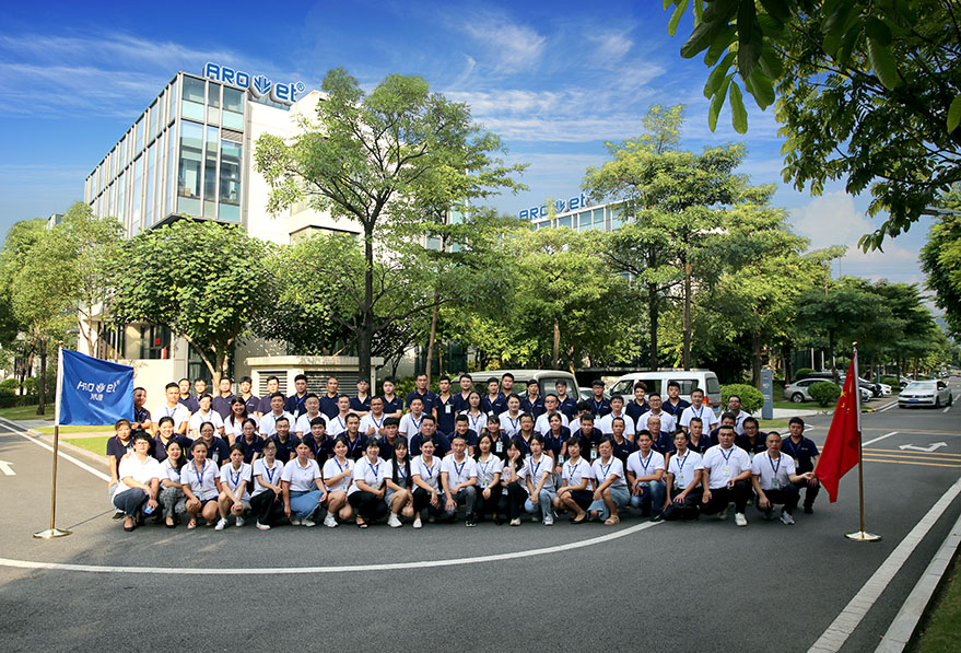 中国·5163银河手机版(股份)有限公司-官方网站