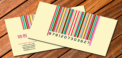 5163银河手机版SP-9200彩色可变数据喷印系统喷码机