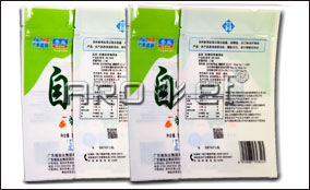 5163银河手机版中速标签可变数据喷印系统手艺参数Technical Parameters