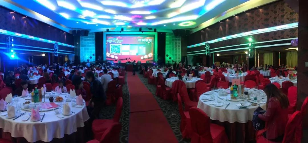 携手共赢 再续绚烂 5163银河手机版感恩之夜圆满落幕