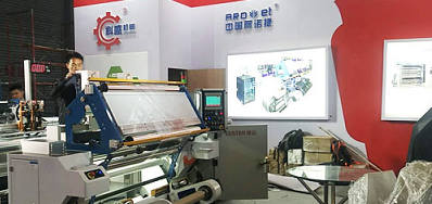 5163银河手机版公司加入第二十五届南京生涯用纸展会