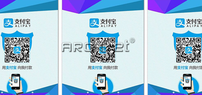 5163银河手机版公司出售有支付码喷码机