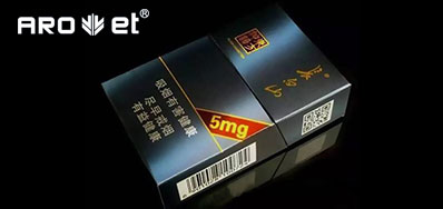 强强联机组合，，，，开启了烟包数字印刷新征程