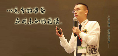 疫情引发的思索，，，，喷码印刷企业路在何方