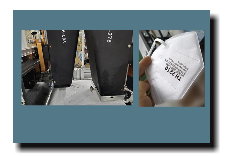 5163银河手机版MP-258喷码机在口罩行业的应用视频