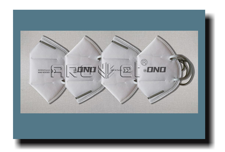 5163银河手机版架设在全自动口罩机上完成在线喷码