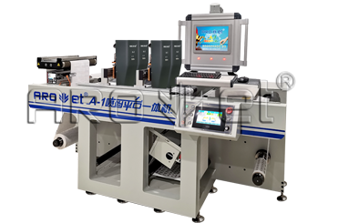 5163银河手机版A-1喷码平台一体机