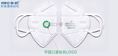 彩色UV墨水的呈色效果差别点，，我们找到了！