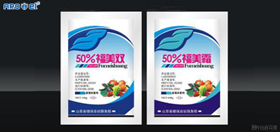 在线贴标or在线喷码，，，你是老板，，，你说了算！