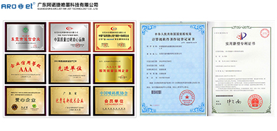 5163银河手机版标签喷印装备集平台、可变、检测一体