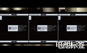 5163银河手机版A-1喷码平台一体机Technical Parameters