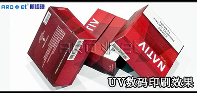 UV数码印刷系统市场竞争：与其更好，，，，不如差别