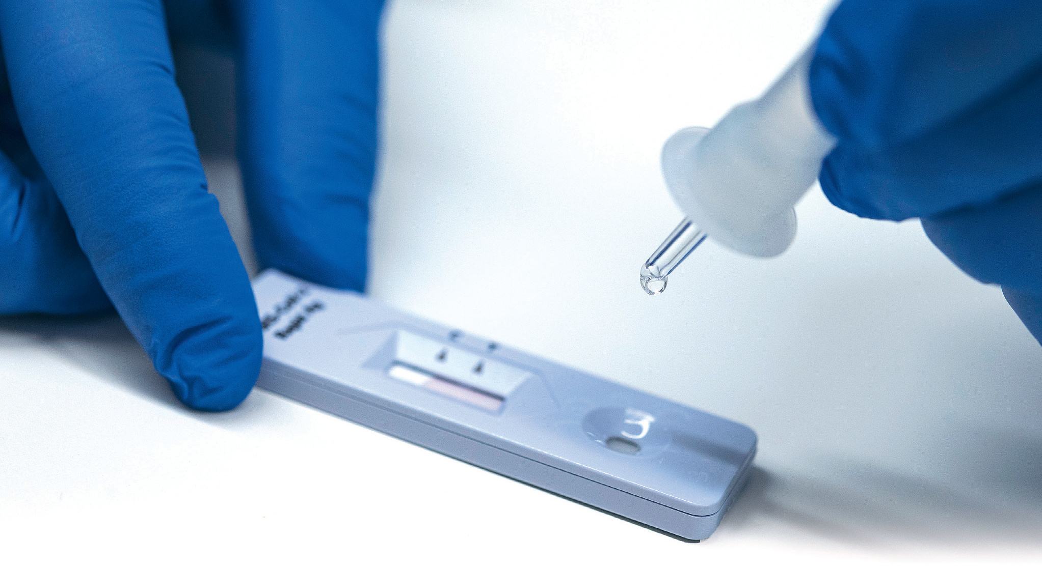 5163银河手机版为IVD行业助力