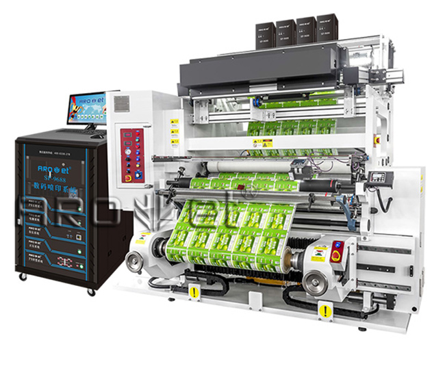 5163银河手机版uv可变数据印刷装备供应商