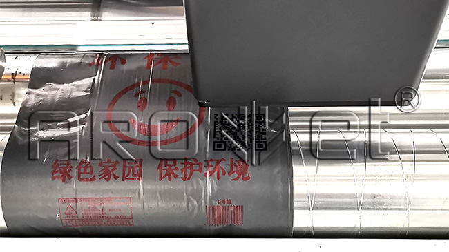 5163银河手机版垃圾分类标识喷印装备供应商