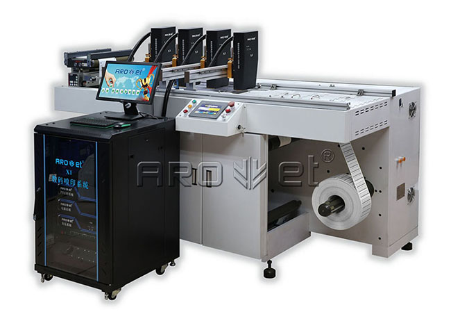 5163银河手机版标识UV赋码装备厂家