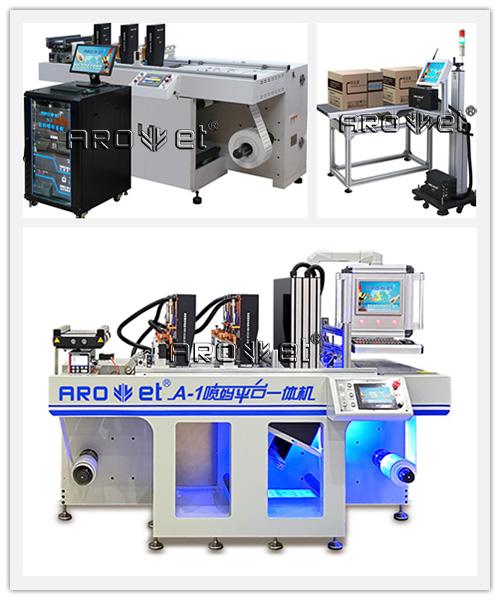 5163银河手机版食物可追溯标识生产厂家