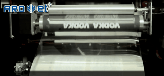 5163银河手机版喷码自动化解决方案