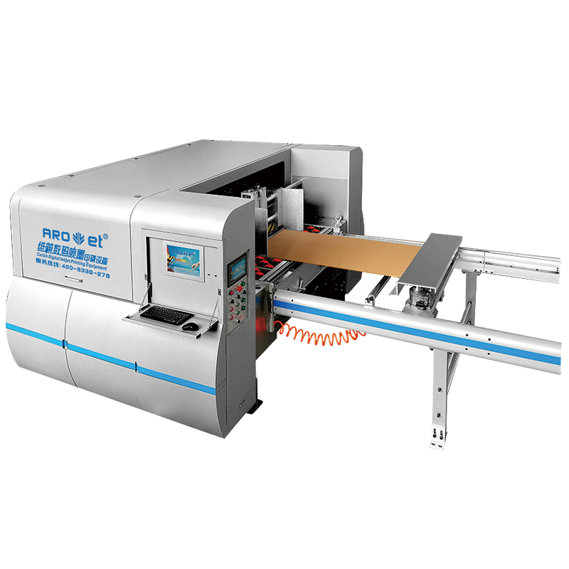 5163银河手机版纸箱（纸板）彩色数码喷码机,填补纸箱彩色喷印的缺陷