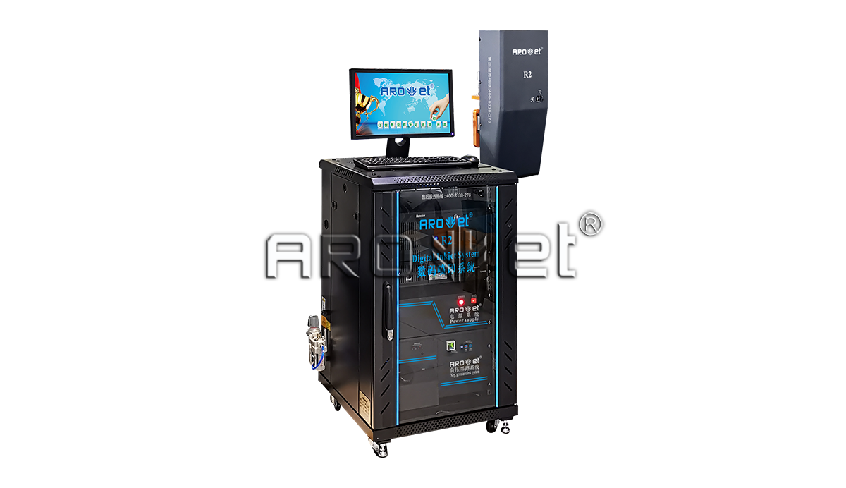 R25163银河手机版高精喷印可变数据喷印系统