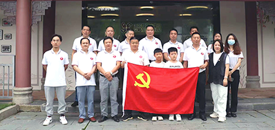 5163银河手机版党支部加入举行致敬“都会美容师”慰问活动