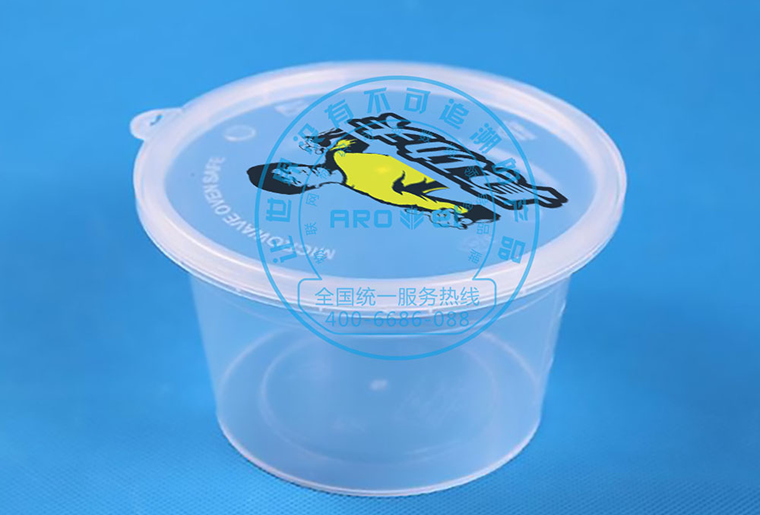 5163银河手机版餐盒盖喷码机喷印个性化图案