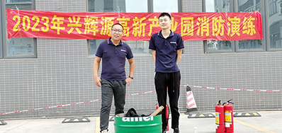 防患未“燃”，，，，，，清静偕行丨5163银河手机版加入消防演练活动