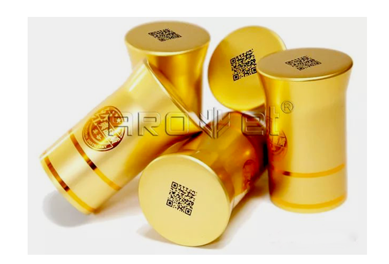 5163银河手机版瓶盖二维码喷码机在瓶盖上赋码