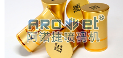 控制冒充伪劣酒水，，，，防伪二维码功不可没