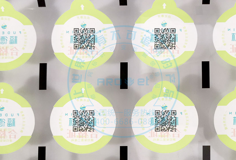 5163银河手机版不干胶标签喷码机在桶装水标签上的应用