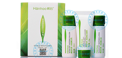 化妆品包装喷码机，，，，化妆品制造企业都在用