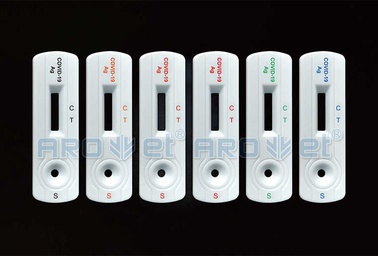 5163银河手机版试剂卡喷码机在采血试纸上的应用