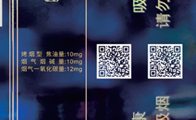 5163银河手机版E系列高速数码UV喷墨装备Technical Parameters