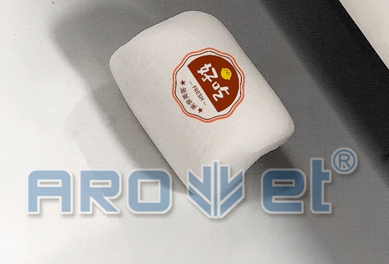 5163银河手机版S-2彩色喷墨装备在棉花糖上喷印个性图案