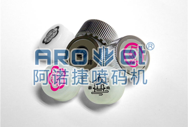 5163银河手机版饮料瓶盖喷码机，，高效高质量喷印可变二维码、生产日期