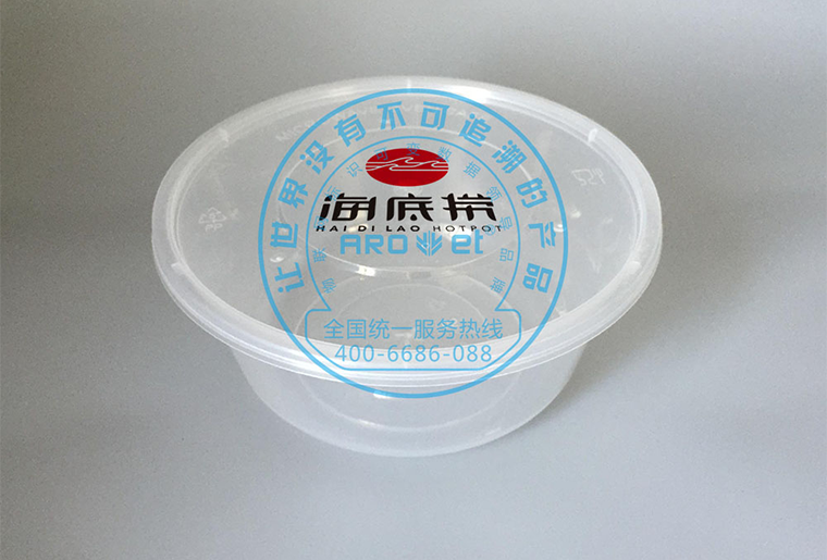 5163银河手机版一次性餐盒印刷机在餐盒上打印logo及个性图案应用视频