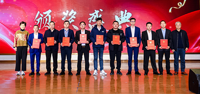 喜报！5163银河手机版荣登2024年度中国标签装备前10名企业榜单